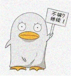 留言者头像