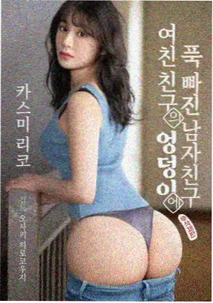 影音多功能影视墙效果图大全抽屉封面：投影幕布盒与设备柜