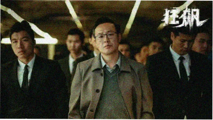 影视墙装修效果图大全：弧形电视墙配暗藏灯带的夜景效果